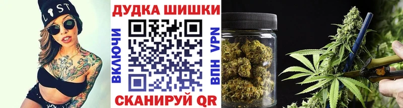 Все наркотики Иланский ГАШ KRAKEN ONION КОКАИН МЕФ Конопля