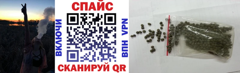 Бутират Butirat  закладка  Иланский 