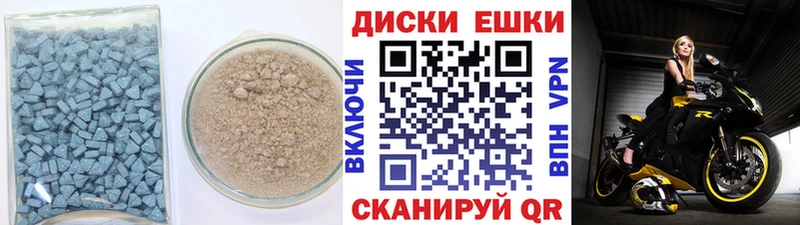 ЭКСТАЗИ бентли  Иланский 