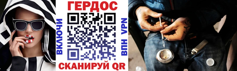 купить  цена  Иланский  Героин VHQ 