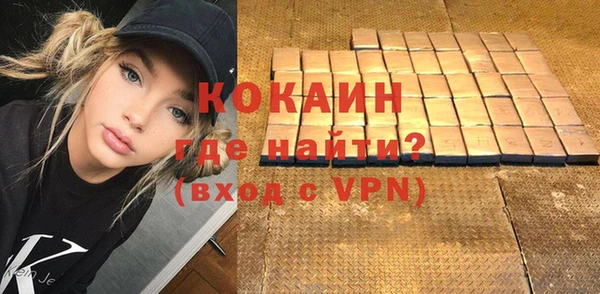 Альфа ПВП Дмитровск