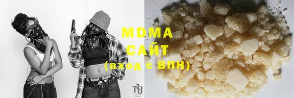 Альфа ПВП Дмитровск
