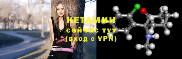 спайс Дмитриев