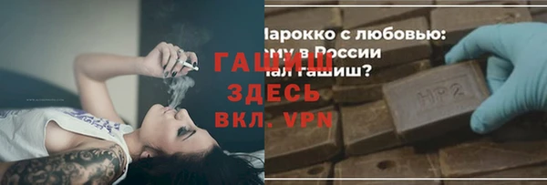 спайс Дмитриев