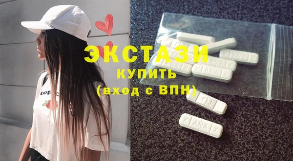 гашик Дмитров