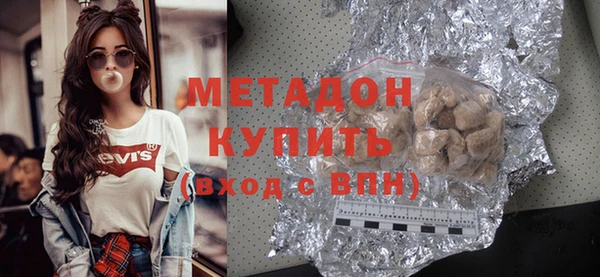 Альфа ПВП Дмитровск