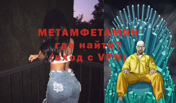 спайс Дмитриев