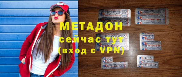 гашик Дмитров