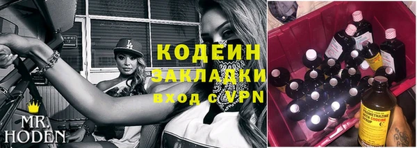 спайс Дмитриев