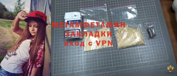 гашик Дмитров