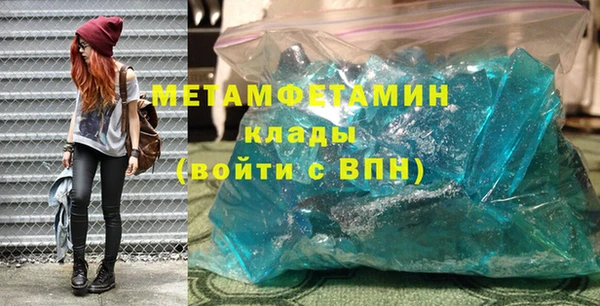 Альфа ПВП Дмитровск
