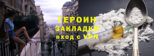 Альфа ПВП Дмитровск