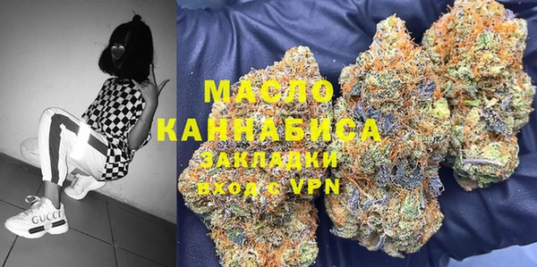 Альфа ПВП Дмитровск