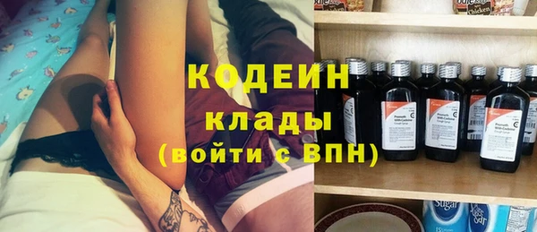 Альфа ПВП Дмитровск