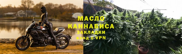 Альфа ПВП Дмитровск