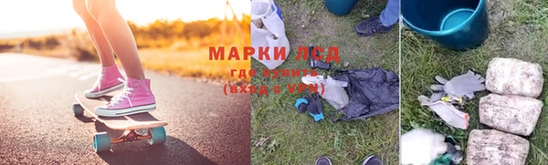 Альфа ПВП Дмитровск