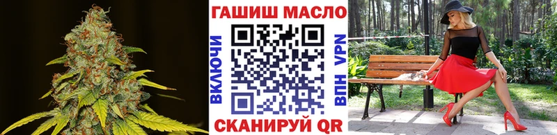 ТГК вейп  мориарти формула  Иланский  блэк спрут зеркало 